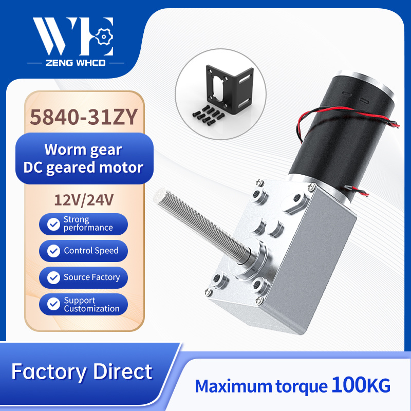 Electric Jet Board Motor - Motor DC Brushed Worm Gear Reduction