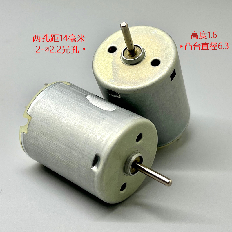 Mabuchi RC-280SA-20120 Motor L - Electric Jet Board Motor ulasan dan harga
