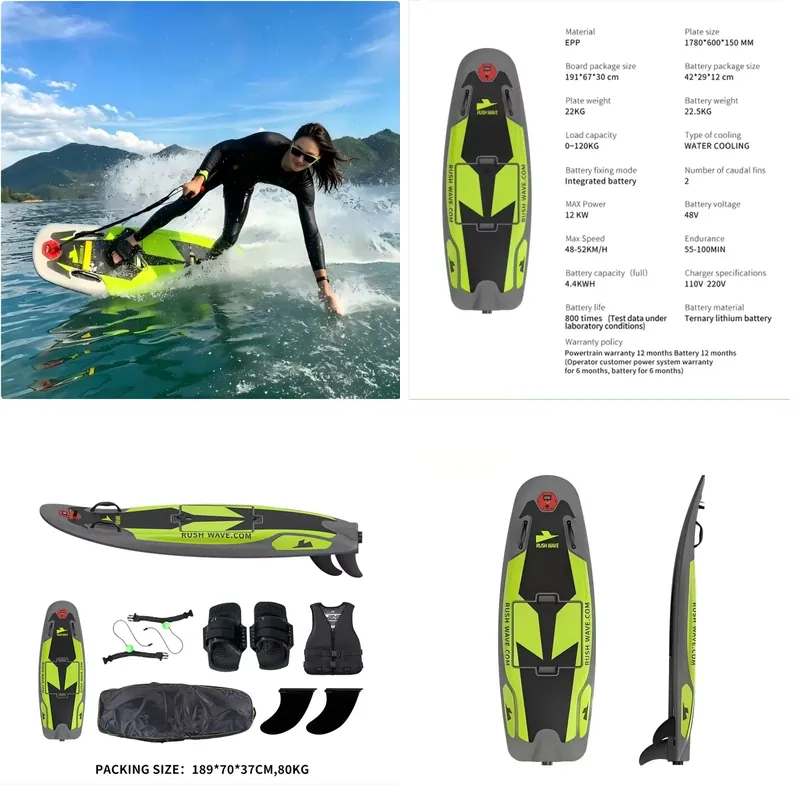 Rush Wave Rider H1 Papan Selan - Electric Surfboard Jetboard ulasan dan harga