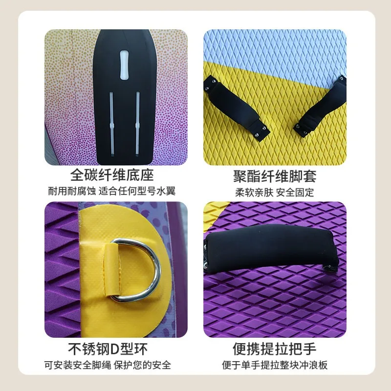 Papan Selancar Hidrofoil Tiup  - Hydrofoil Wing Set Carbon Fiber ulasan dan harga