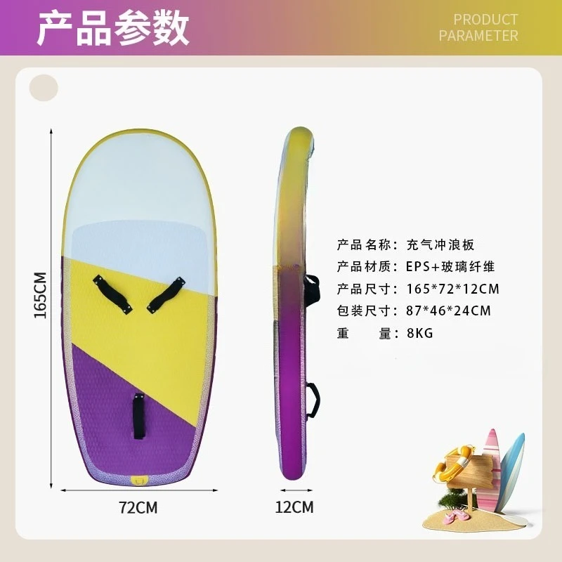 Papan Selancar Hidrofoil Tiup  - Hydrofoil Wing Set Carbon Fiber ulasan dan harga