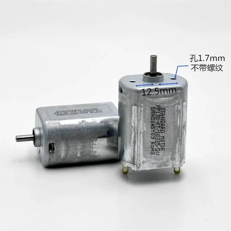 Motor DC Mikro FP130-KT/10225  - Electric Jet Board Motor ulasan dan harga