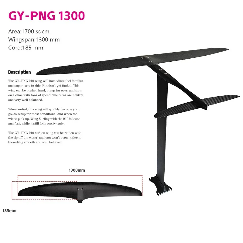Mast Karbon PNG1300 Performa T - Efoil Board Foil Wing Carbon ulasan dan harga
