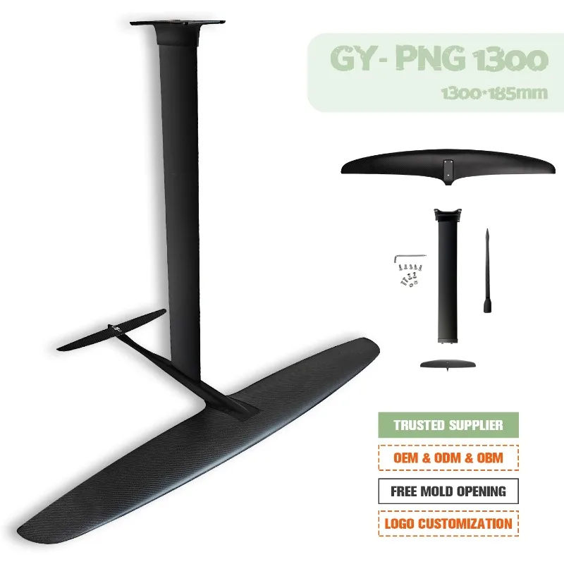 Mast Karbon PNG1300 Performa T - Efoil Board Foil Wing Carbon ulasan dan harga
